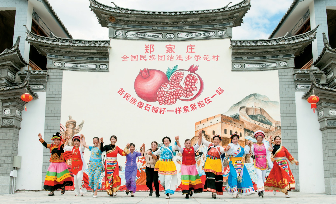 微信图片_20240418111843 微信图片_20240418111843